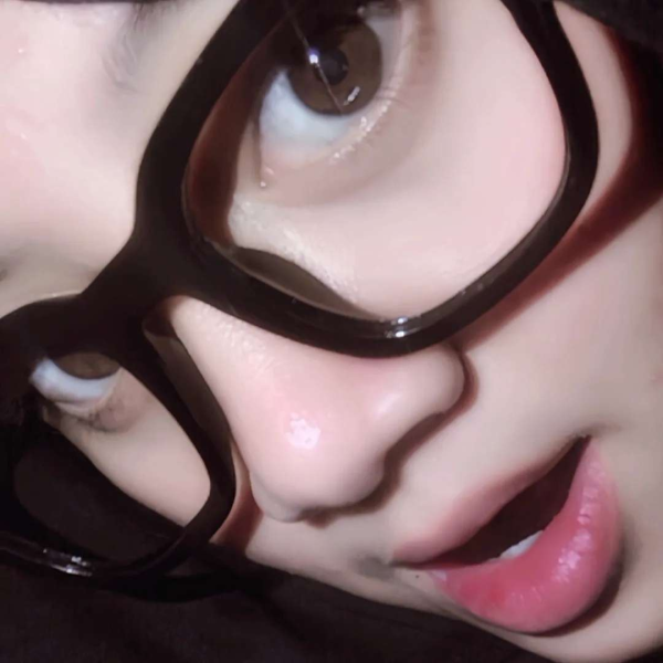 Audrey